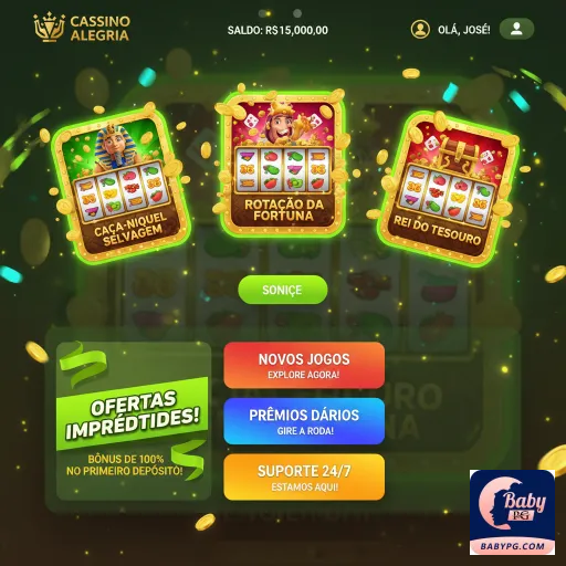 plataforma_云技术