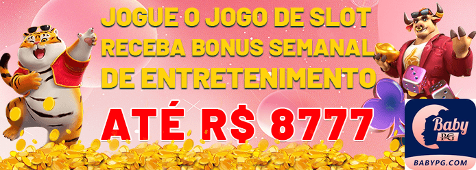 babypg.com - protegido página de login para conectar